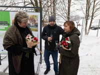 Fotografie Flachs Říčany - Masarykovo nám. 155/9 - Říčany fotograf  mAREK Flachs - www.flachs.cz tel. 602 500 312  záběr číslo: 2023 12 05 5309